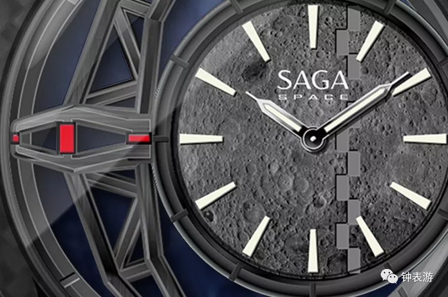 saga世家表天空系列,saga世家表探月联名款