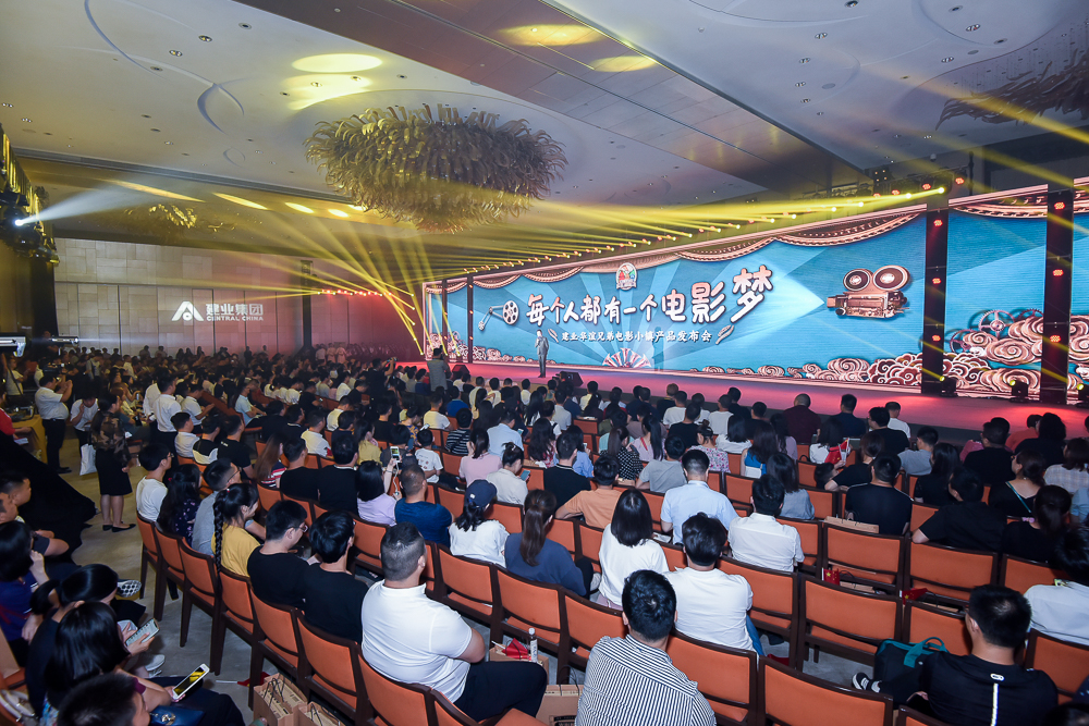 华谊兄弟电影小镇和建业电影小镇,建业华谊兄弟电影小镇演出时间表