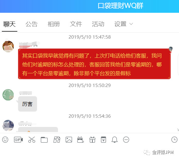 公司被经侦立案了公司还有未来吗,公司被经侦查过还会被调查吗