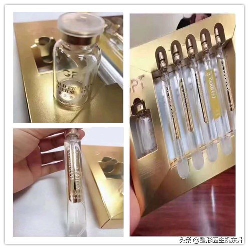 瞬间祛皱纹产品真的有用吗,黄金提拉线雕效果怎么样