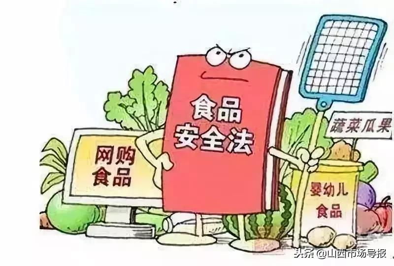 市场监管局通报27批次食品不合格,注意这4批次食品不合格别再买了