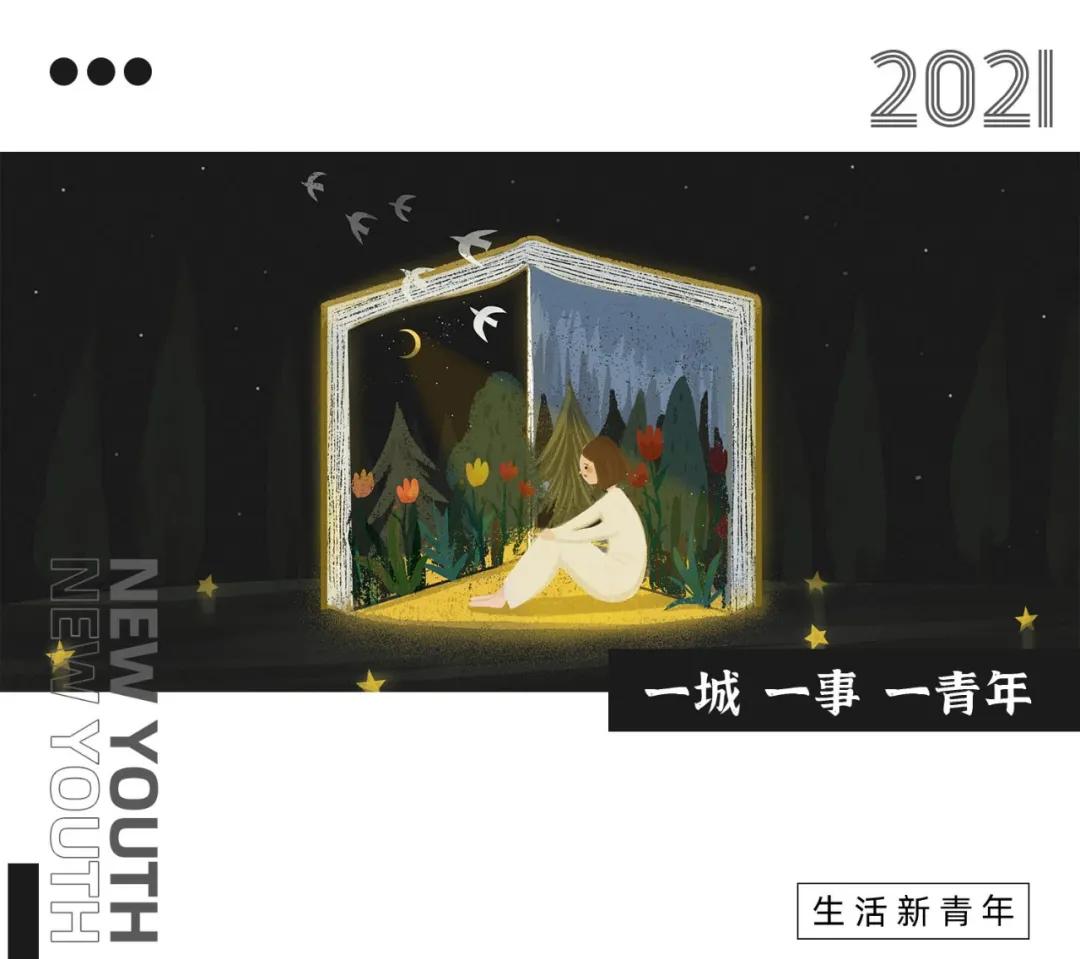 “对不起，其实我是性冷淡”