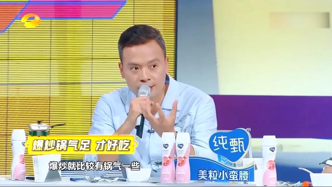 鲜厨100专用锅,鲜厨100锅