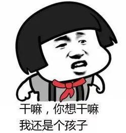 吃瓜周报：游戏什么时候才能和冰棍享受同样的待遇？