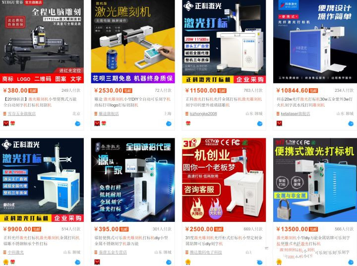 为什么中国轴承现在形势那么好,中国轴承和进口轴承差距多大