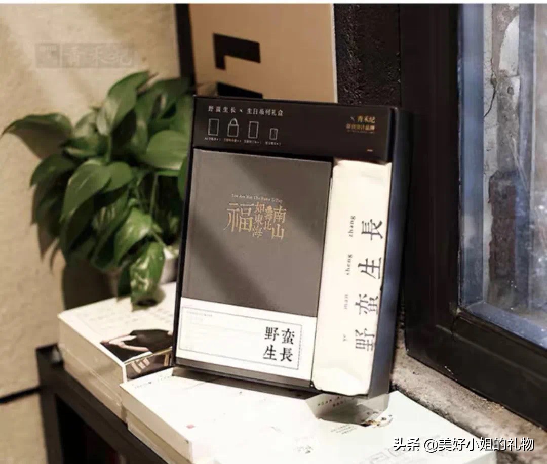 创意礼物送女生实用轻奢,生日礼物送女生小众又高级的礼物