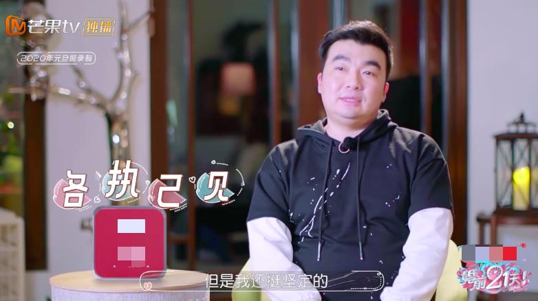 回顾何雯娜的成长经历,现在的何雯娜