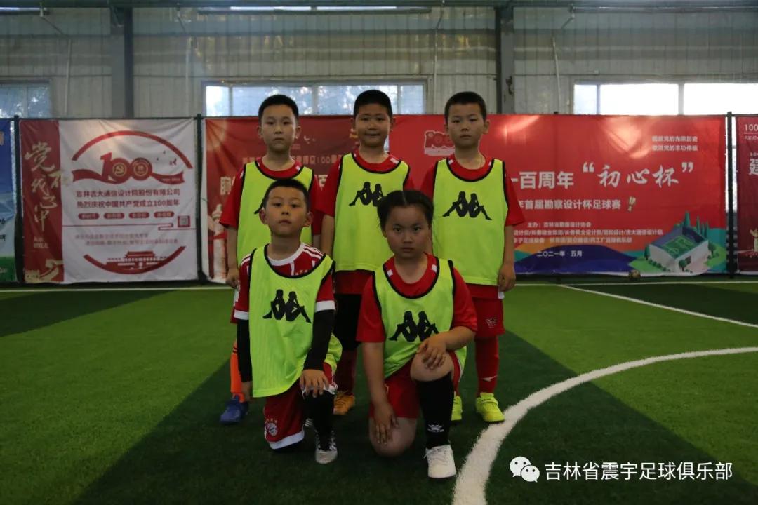 快乐童年，足球相伴！——震宇足球俱乐部“超级比赛日”精彩瞬间