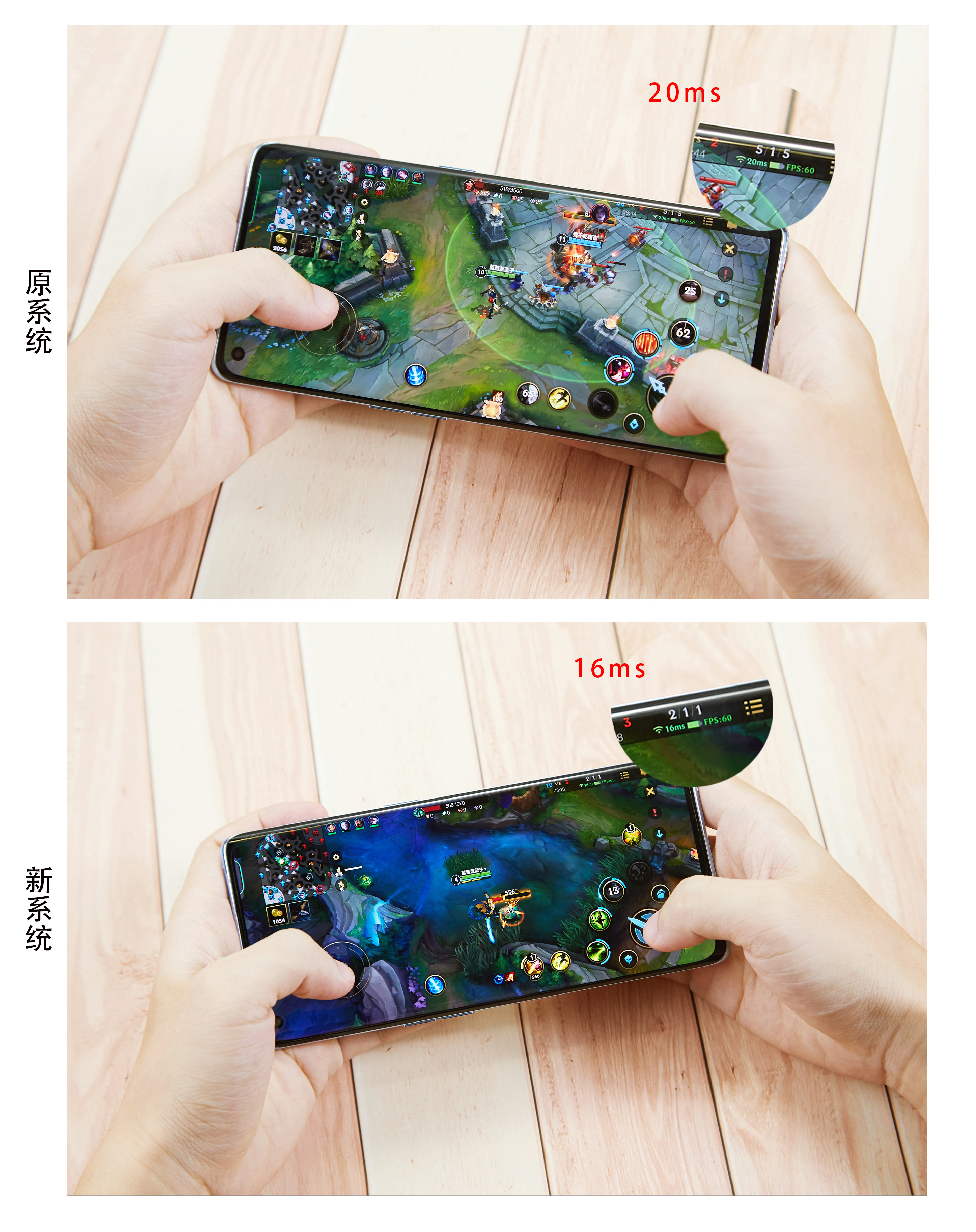 reno6pro系统更新,reno6pro更新系统