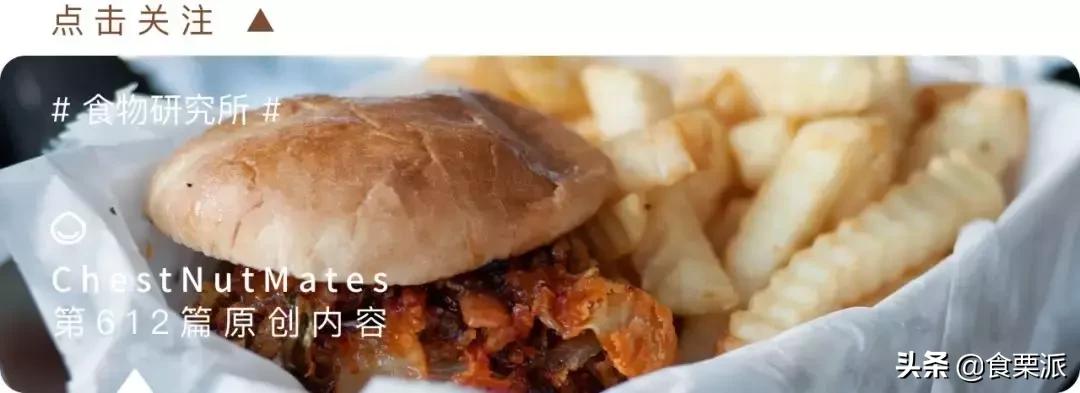 到底什么是垃圾食品,汉堡垃圾食品对比图