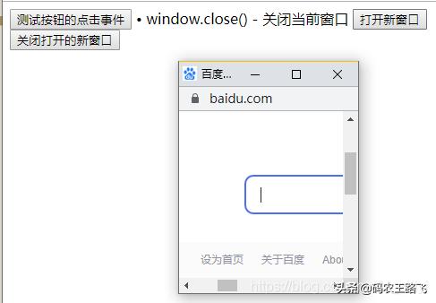 javascript需要什么基础吗,javascript基础教程