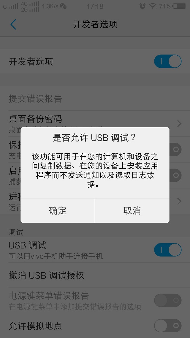 手机投屏电视转换器怎么设置,手机投屏电视转换器教程