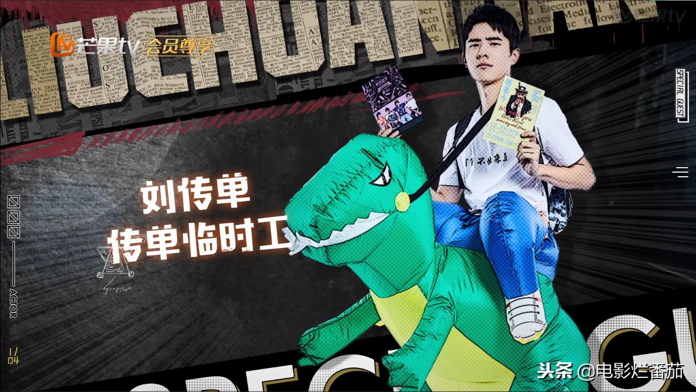 豆瓣9.2的国漫,豆瓣9.9国漫