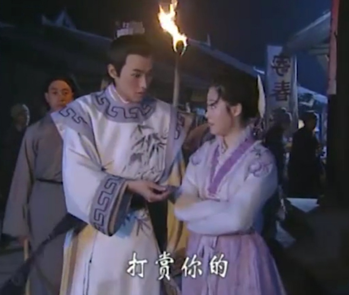 少年包青天2陆毅版陆湘湘,少年包青天第二部陆湘湘