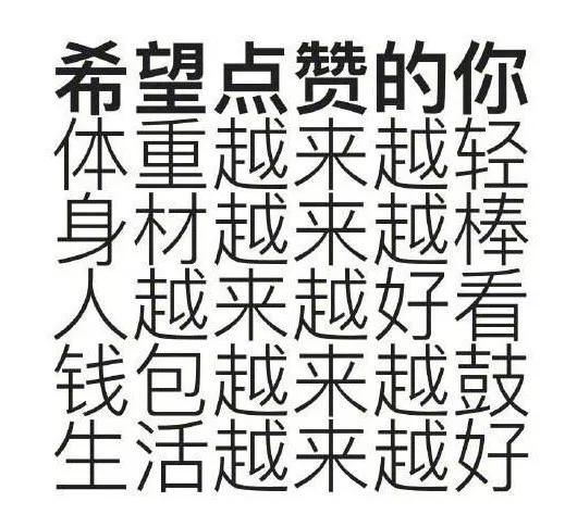 粉底液排行榜终于出炉了！