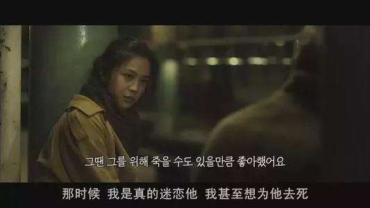 夜店漂亮小姐姐，几任男友无人敢娶丨如何谈一场不分手的恋爱？