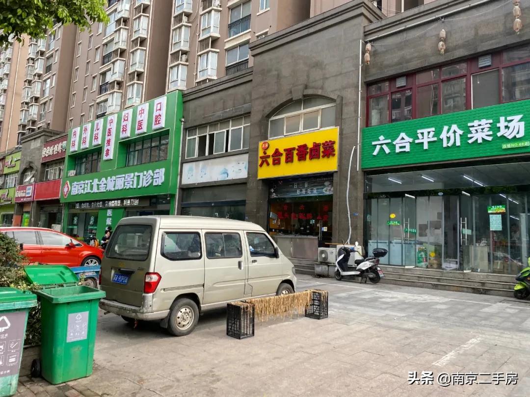 小区环境好价格低的二手房,小区位置好但物业差值得买吗