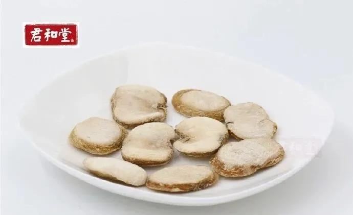 中药盲审反贿赂协议，守护好医馆的中药品质