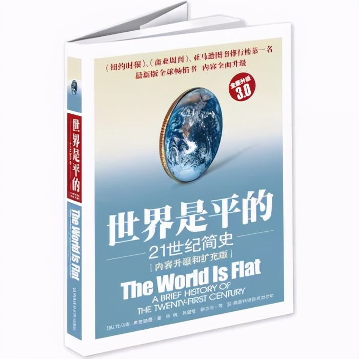 大学生必读100个书籍,100本大学生必读书