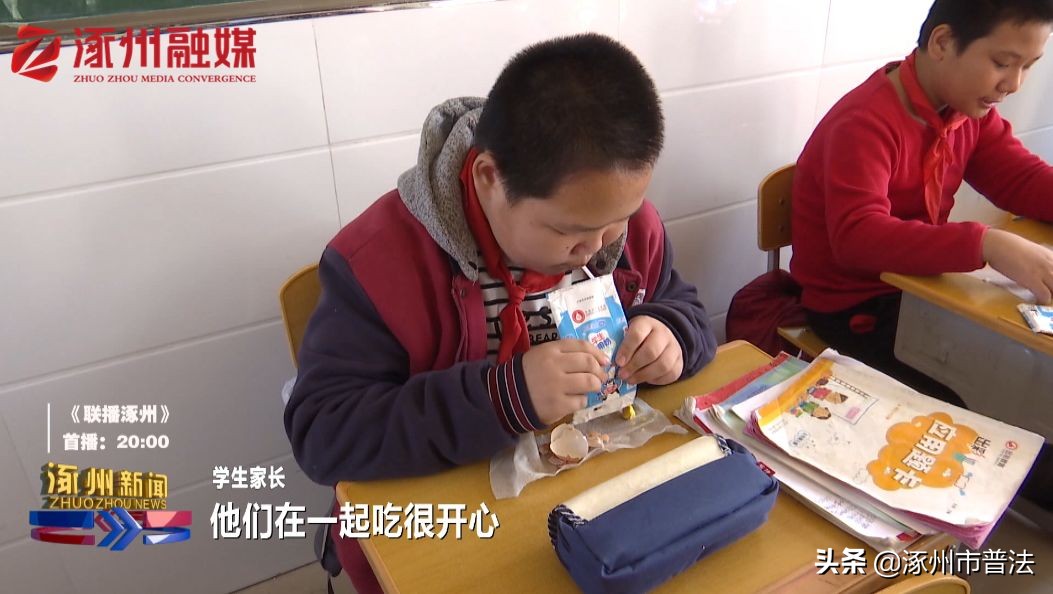 加大投入促进义务教育均衡发展,涿州教育规划