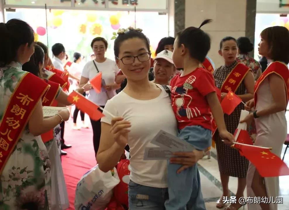 海口幼儿园六一活动,缤纷四季儿童世界