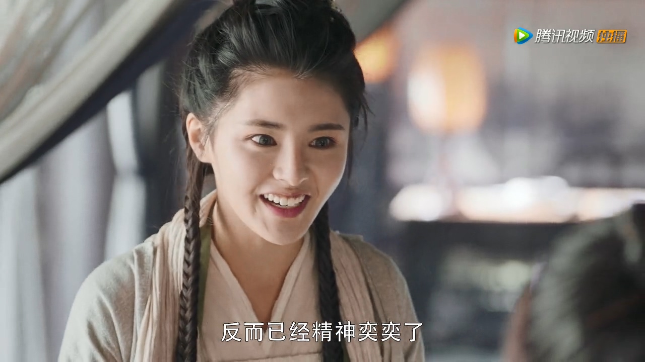 倚天屠龙记2019年第5集,看剧学成语全集