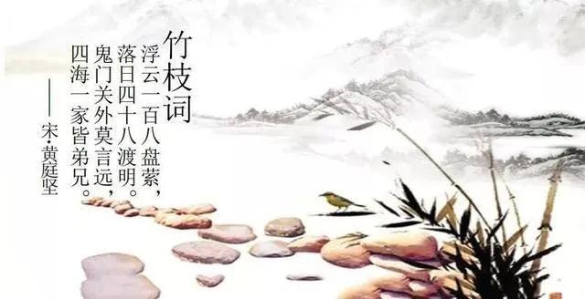 关于宋朝的哲理诗有哪些,宋朝有意境的经典诗句