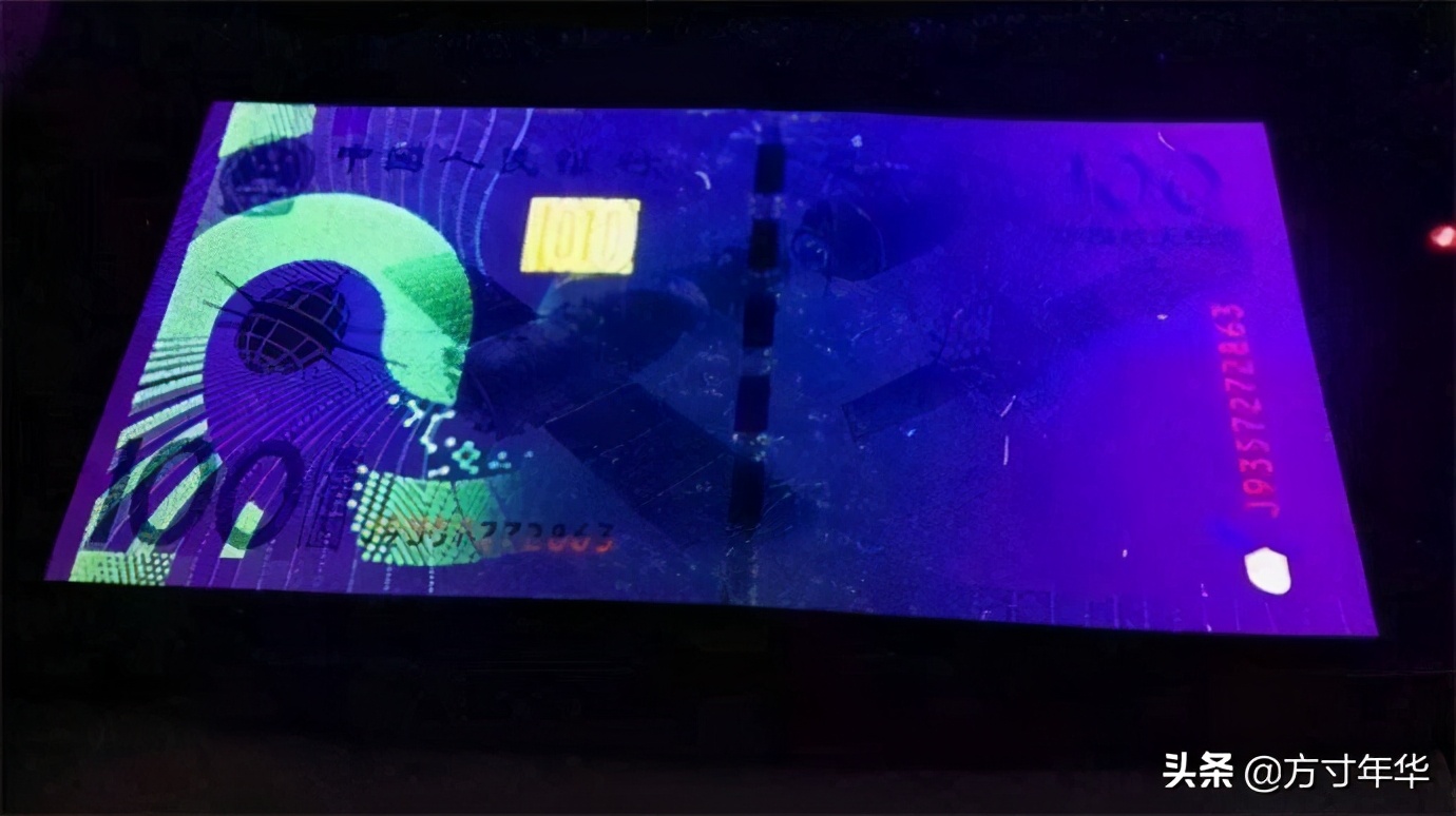 2015年航天纪念钞100元最新价格表,航天纪念钞100元单张2015年68分