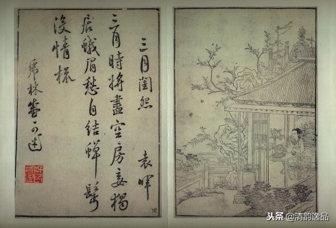 唐诗五言画谱图片大全,唐诗五言画谱100字