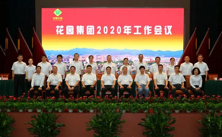 中国民营企业500强营业收入2019,中国各省民营企业500强营业收入