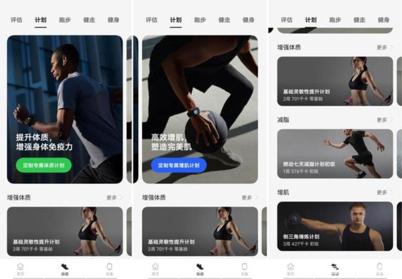 戴oppowatch3效果,oppowatchfree流沙金佩戴效果