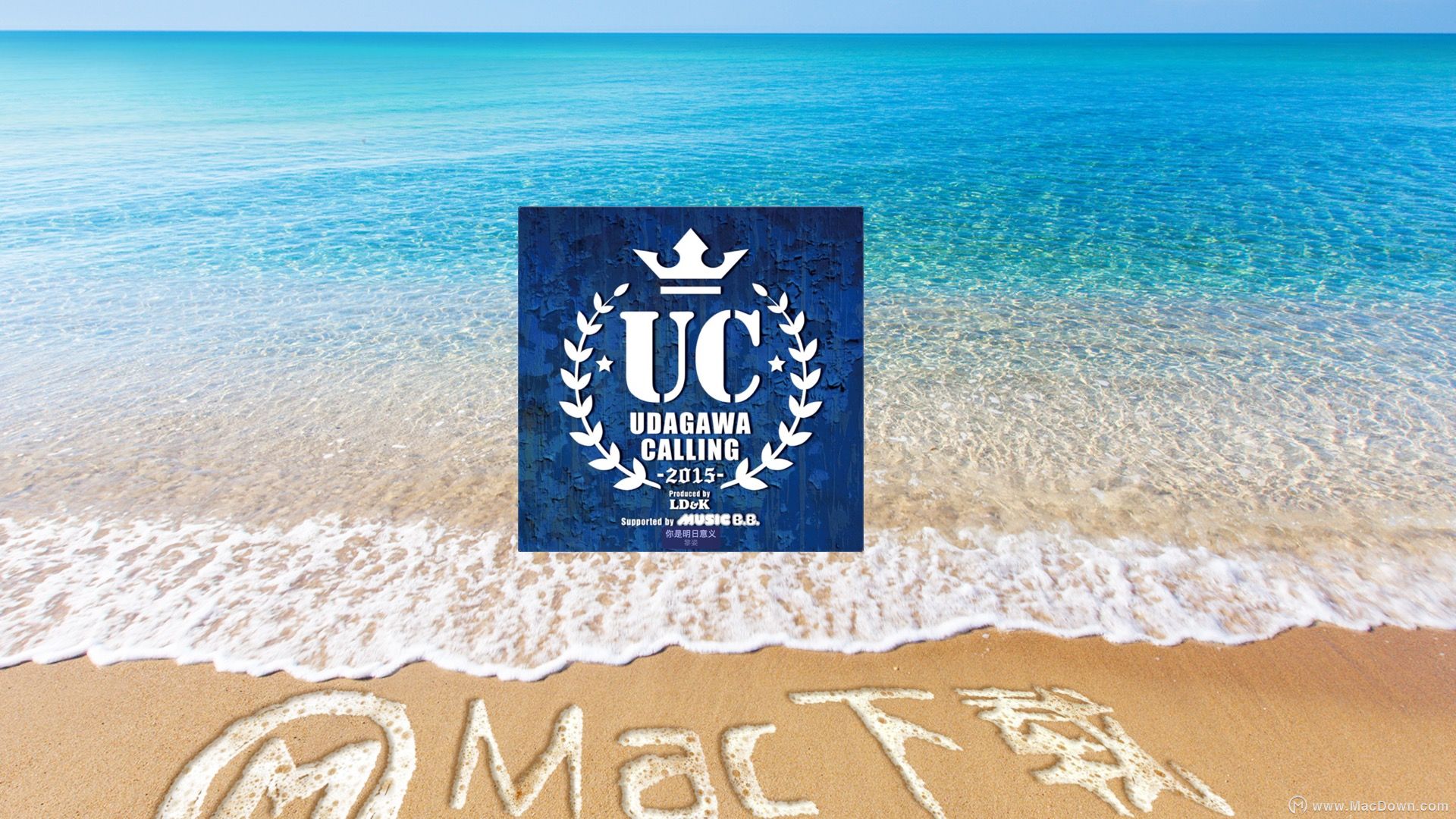 SilicioforMac,迷你*放播**器