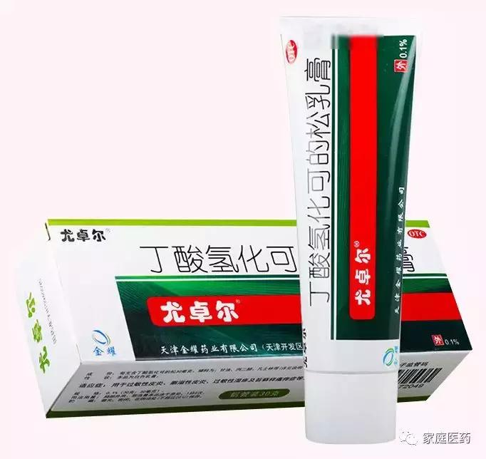 染发皮肤过敏应该用什么药物治疗,皮肤过敏对症下药