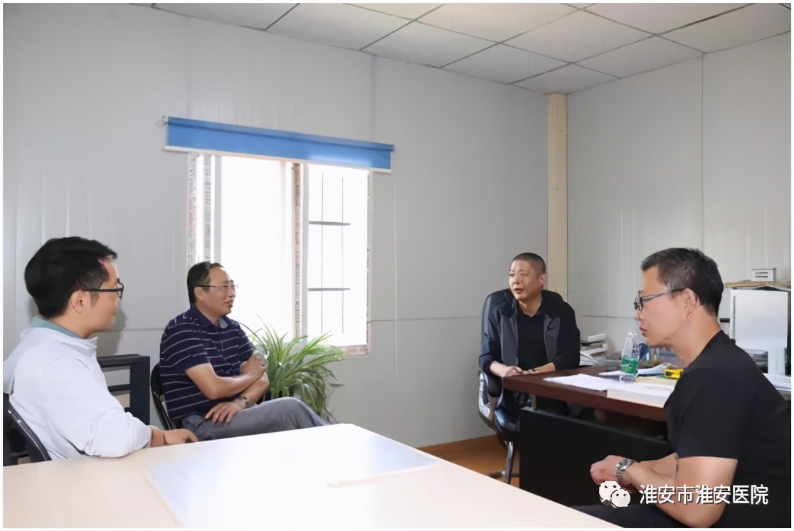 淮安区人民医院电话,淮安区人民医院新大楼