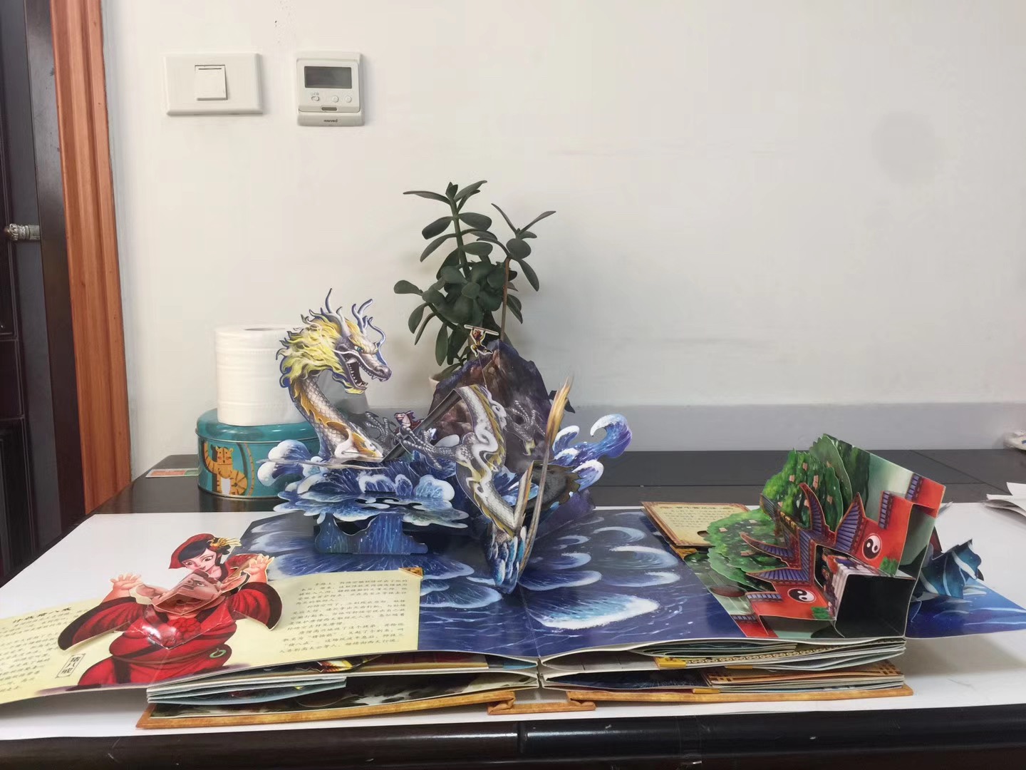 西游记原本适合小学生读吗,小学西游记名著导读