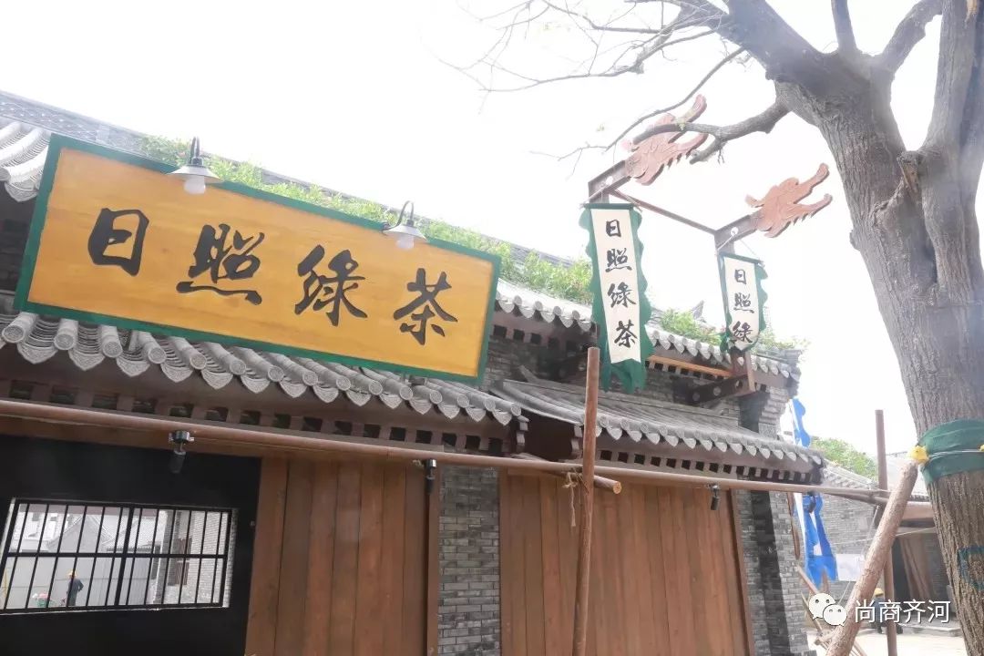 山东德州旅游小镇,山东德州市齐河县景区