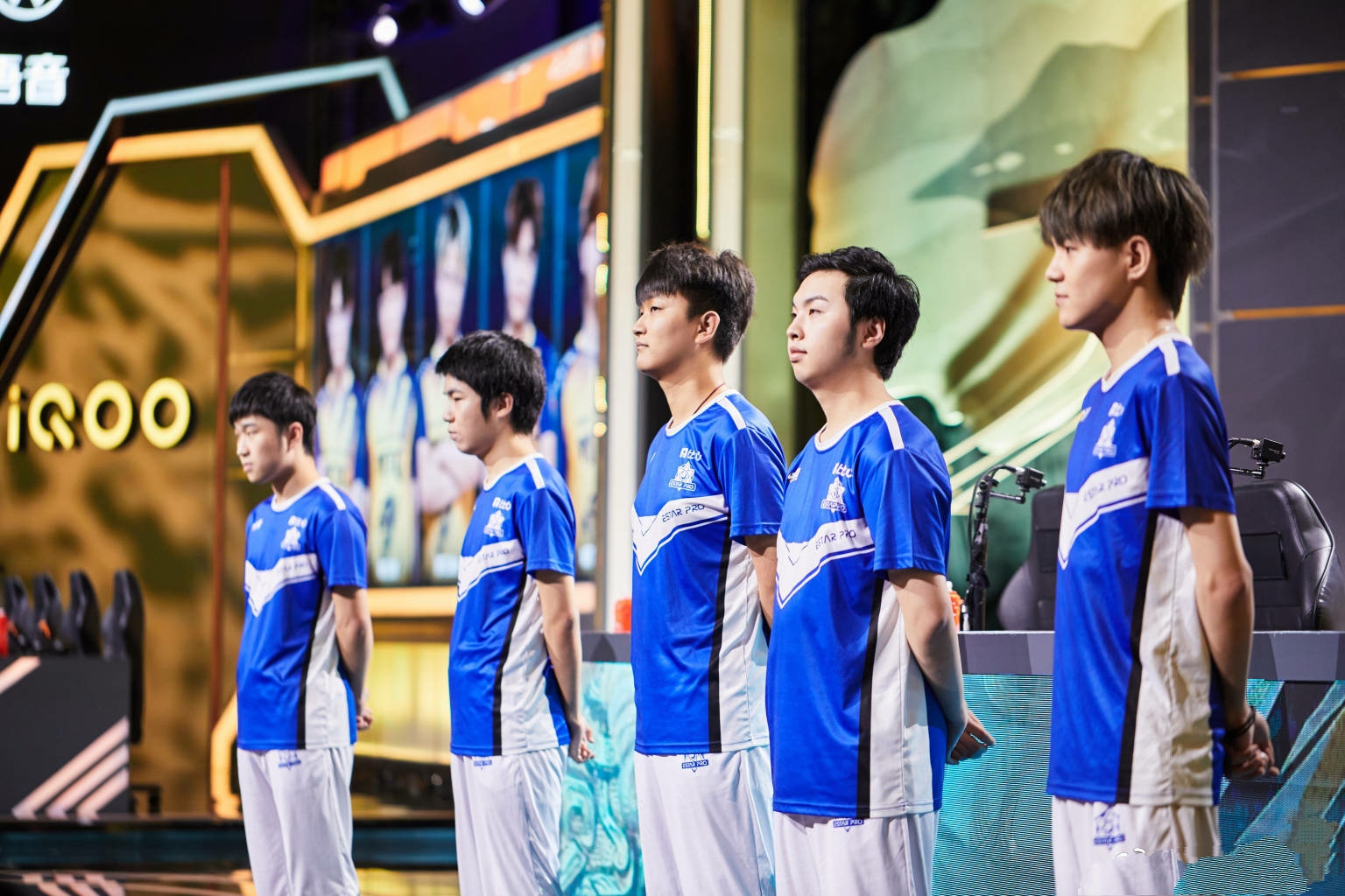 2020年e星发生了什么,e星最新信息