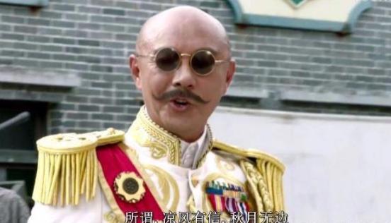 被王晶捧成名的人,周星驰张卫健差距