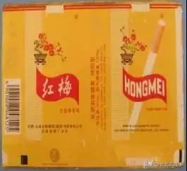 北京人抽烟的记忆！您最爱哪个？