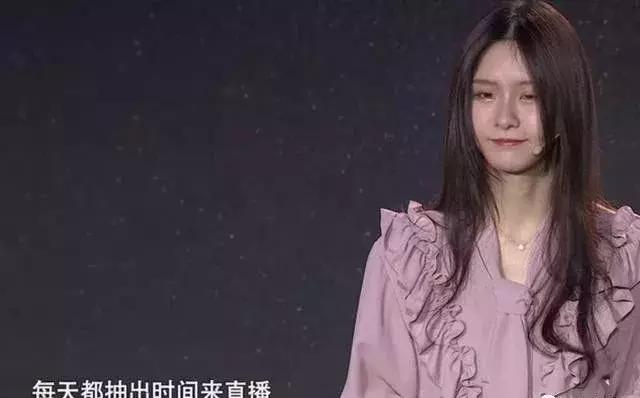 斗鱼一姐阿冷直播时间,斗鱼主播阿冷位居榜首