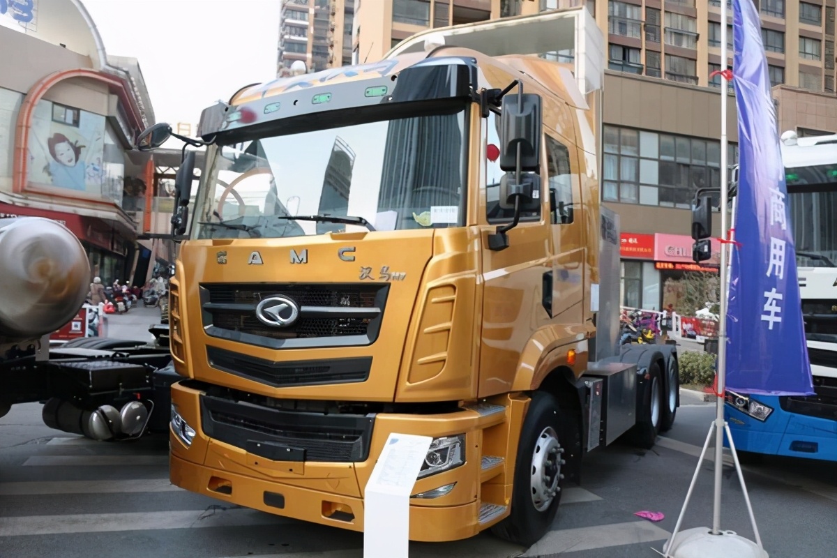 吉利商用车商务大会,吉利汽车商务大会