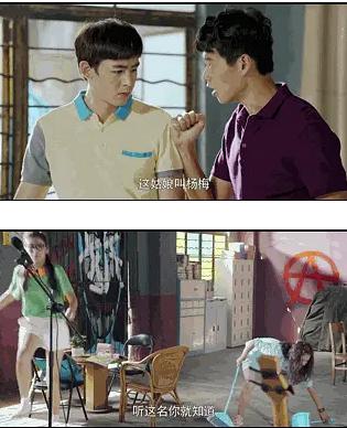 魏大勋杨幂拥抱视频,魏大勋谢娜应采儿杨幂