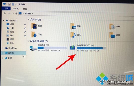 苹果笔记本电脑怎么安装windows7,苹果笔记本安装windows系统的坏处