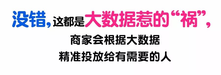 朋友圈招代理广告,官方微信朋友圈广告代理条件