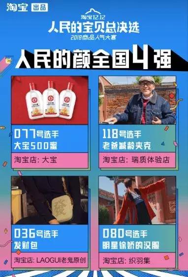 双12可以吃喝玩乐吗,双12可以免费吃玩乐吗