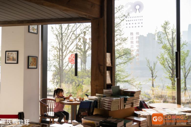 重庆最美书店网红打卡地,重庆最酷炫的书店