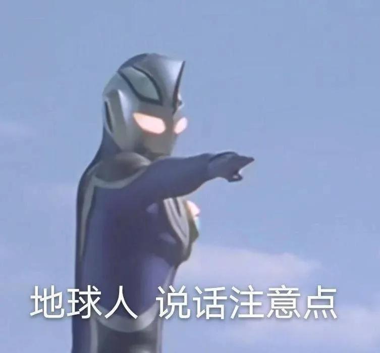 统招专升本和普通本科的区别,3+2专升本和全日制本科有区别吗