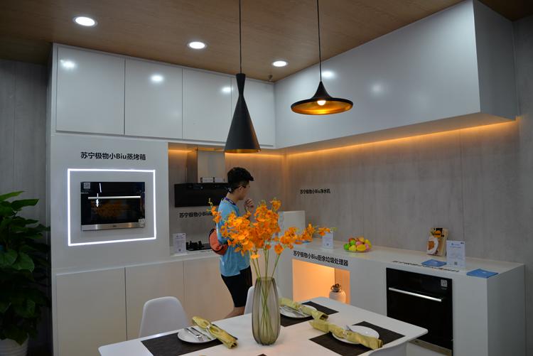 CEChina2019|构建开放智能生态圈:苏宁展示旗下极物智能设备