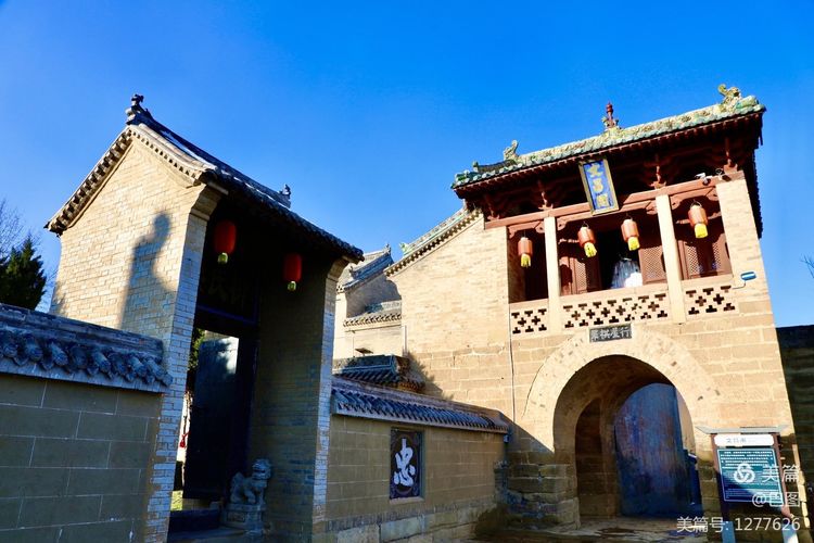 河东柳氏和关西柳氏,山西柳氏民居景区