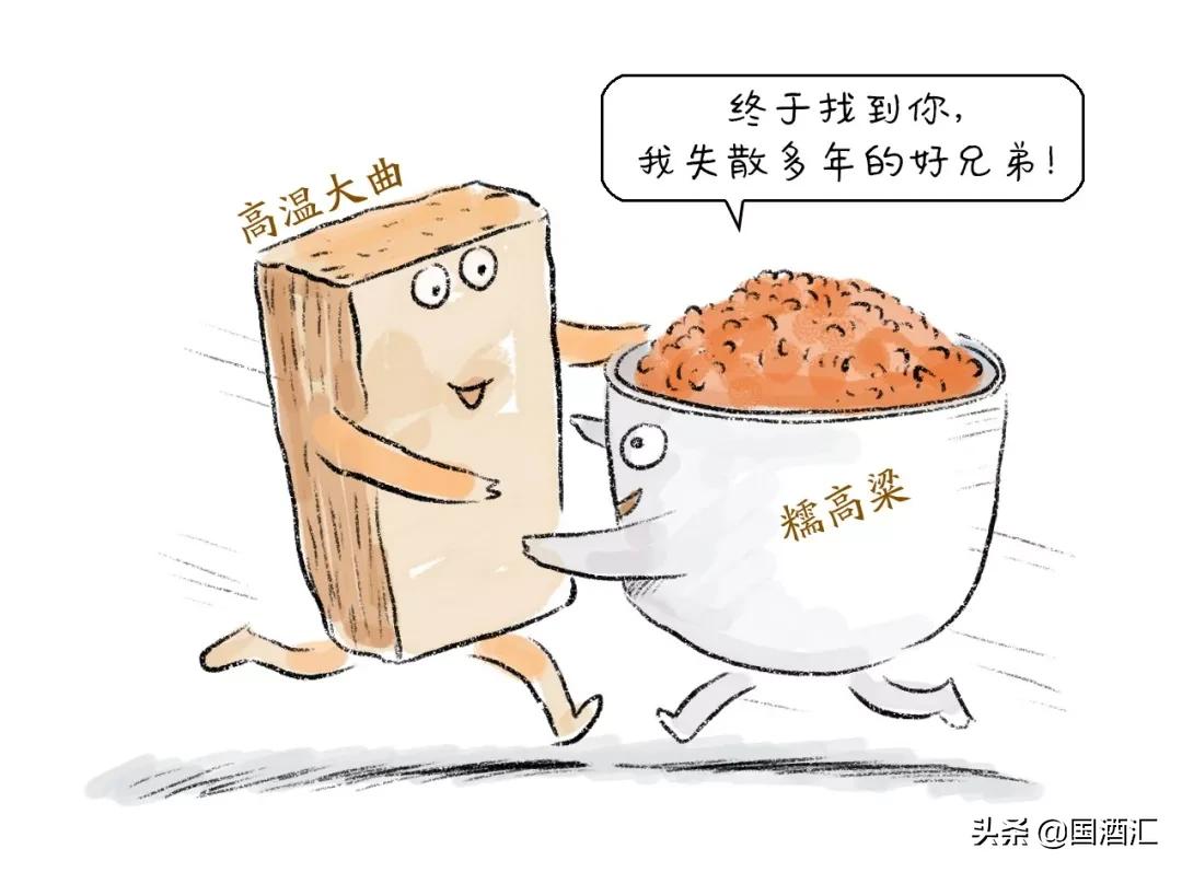 高粱和小麦酿酒口感好吗,高粱和小麦一起酿酒好喝吗